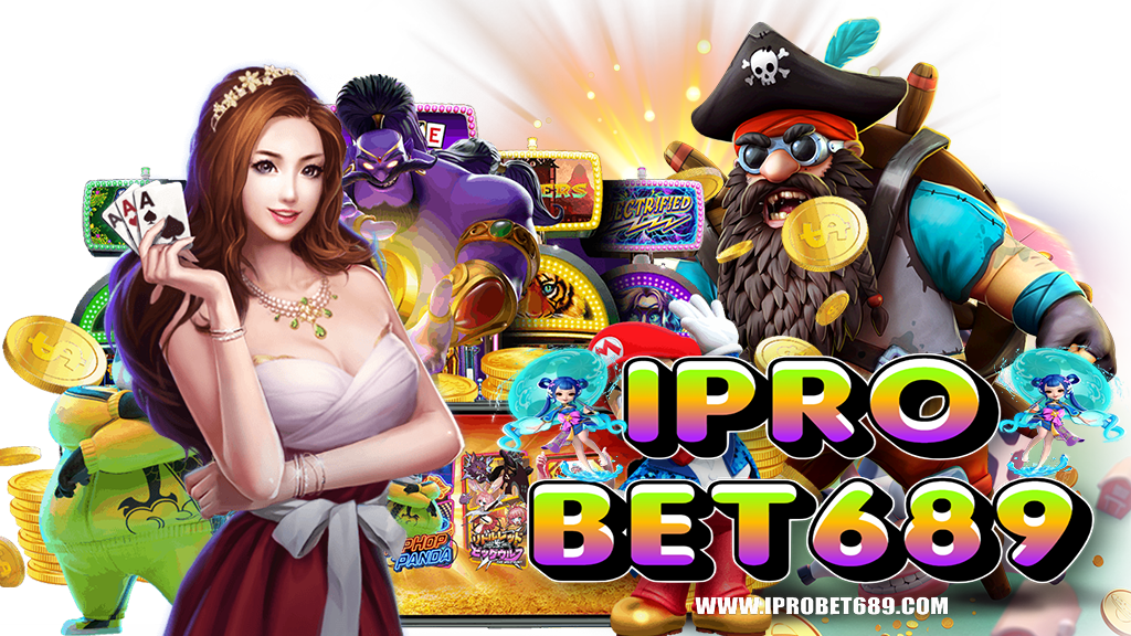 iprobet689-สมัครสมาชิก